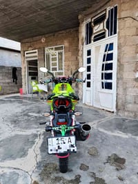 هاوجي • موديل ٢٠٢١ • مسجل وكامل