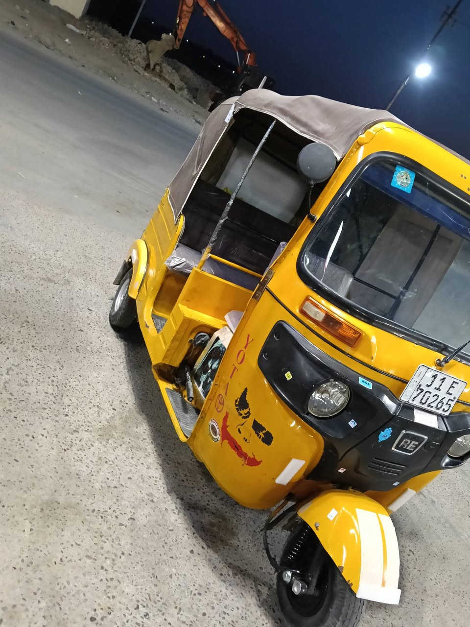 السلام عليكم 18رقم وسنويه بدون صبغ الاستفسار ***********
