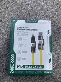 واير شحن متعدد يستخدم جميع التلفونات وراس الشحن 240 واط . وغير قبل للق...