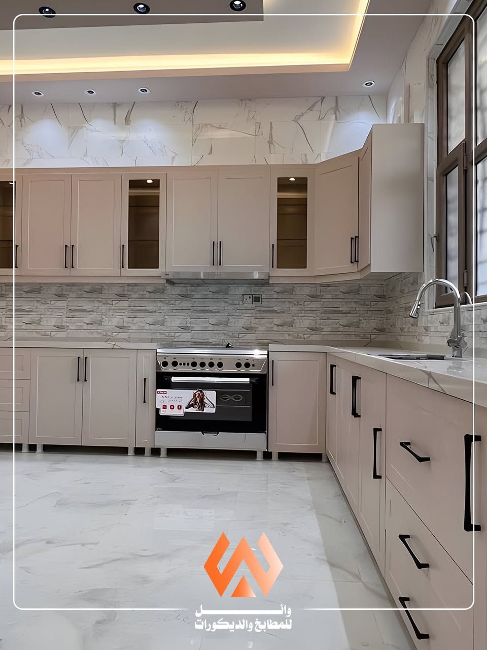 تصميم وتنفيذ كاونتر عملي بروح فاخرة ✨
كل تفصيلة محسوبة حتى تجمع بين الجمال والراحة وتضيف قيمة حقيقية للمطبخ.
نحوّل الفكرة إلى واقع يرضي الذوق ويخدم الاستخدام اليومي.

للتصميم، التنفيذ، أو الاستفسار:
📞 *********** - ***********
📍 الأنبار – الفلوجة، حي الجمهورية قرب معمل إسفنج الفلوجة

.

.

.

#ديكور #فخامة #مطبخ #مكتب #تصميم غرف⁩⁩⁩⁩⁩⁩⁩⁩⁩⁩⁩⁩⁩⁩⁩⁩⁩⁩⁩⁩⁩
