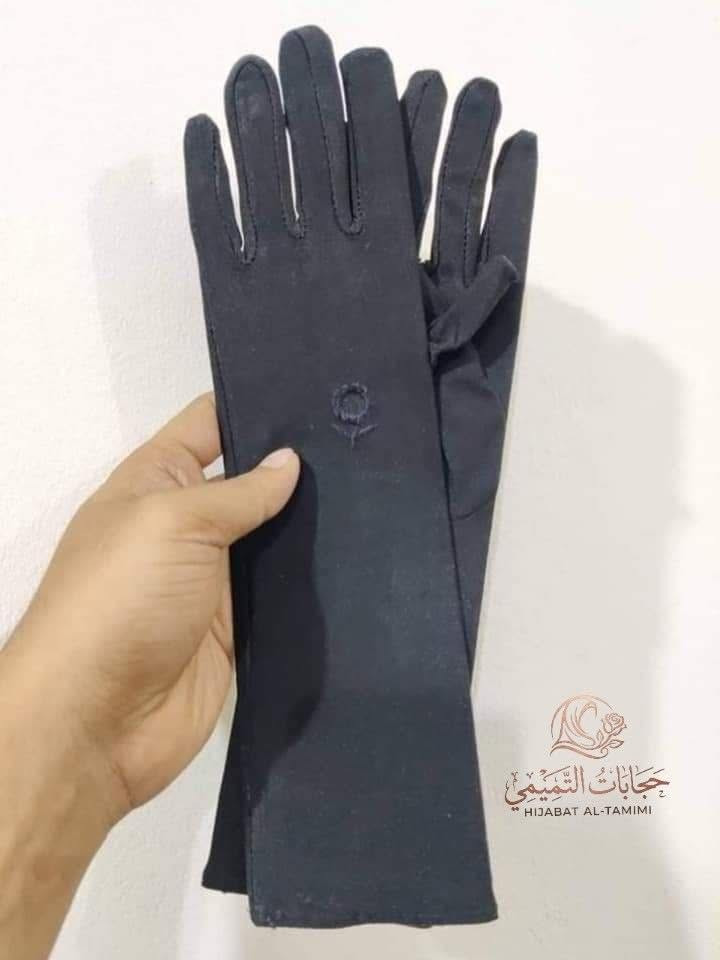 ربطه جرجيت ستراس مع كفوف بيع جمله يوجد خدمه توصيل داخل وخارج بغداد


**إذا كنت صاحب هذا الإعلان وتريد حذفه لأي سبب، رجاءا أرسل رسالة إلى الدعم الفني**