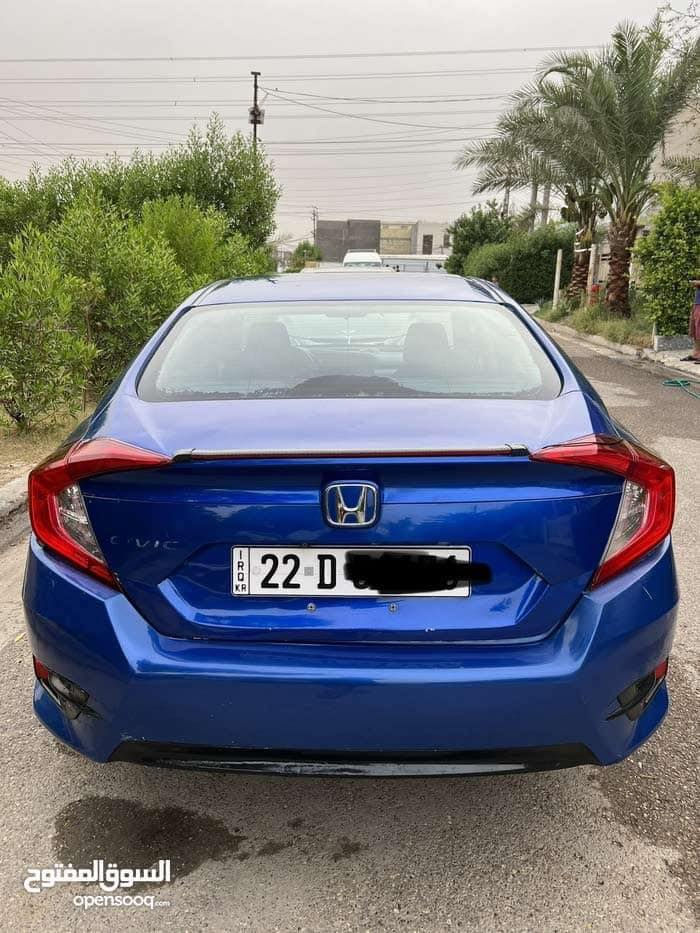 هوندا سيفك 2017

للبيع او مراوس 

رقم اربيل باسمي

• مكينة 2000 

• كاميرا خلفية    

• مثبت سرعة

• مانع انزلاق

• هندبريك كهرباء 

• أوامر صوتي

السعر 110

استفسار اكثر اتصال او واتساب
 ***********
