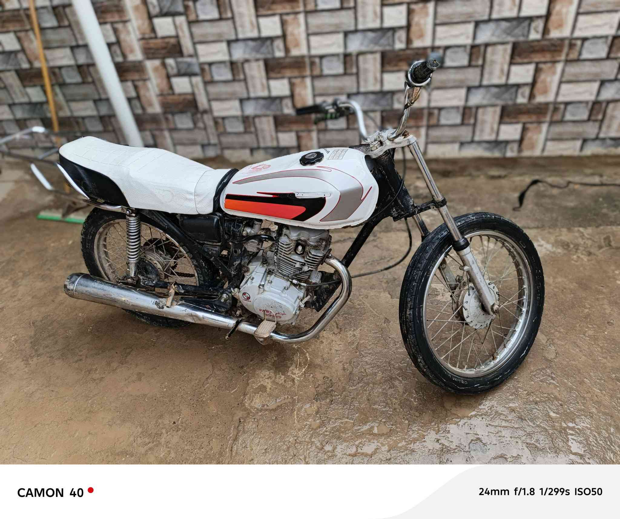 للمراوس شعندك نزل  

بارت خمس تسعات 99999


**إذا كنت صاحب هذا الإعلان وتريد حذفه لأي سبب، رجاءا أرسل رسالة إلى الدعم الفني**