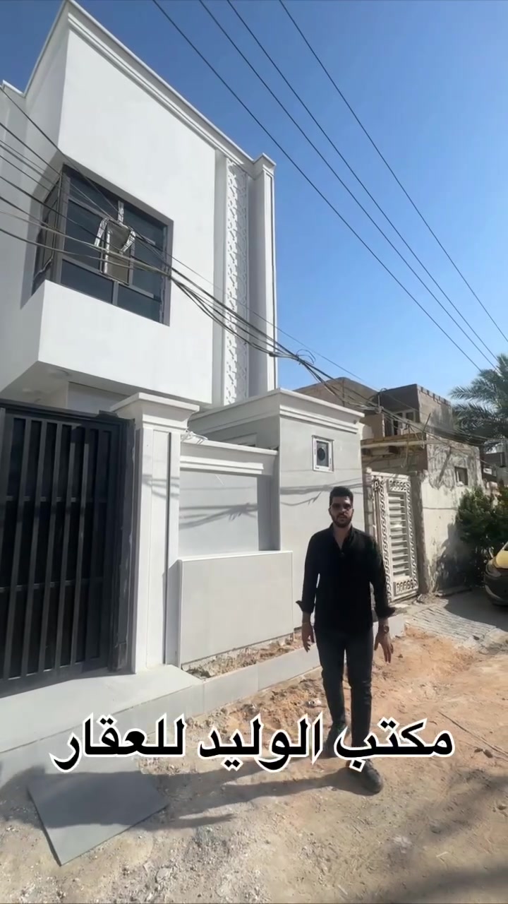 بيت للبيع في (حي المكرمه منطقه ال8000)

🔸 المساحة :120متر 

🧱 تفاصيل البيت: متكون من طابقين 

🔸 الطابق الأرضي: استقبال، صالة ، مطبخ ،غرفه نوم

🔸الطابق الثاني: صاله ،2غرف نوم 

📍العنوان : النجف الاشرف _ شارع مكاتب الرشيد _حي الجمعية _ مكتب الوليد للعقار  

للأستفسار: *********** متوفر واتساب
