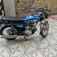 شلامجه 23 • المحركه 24 • أوراق أصلية