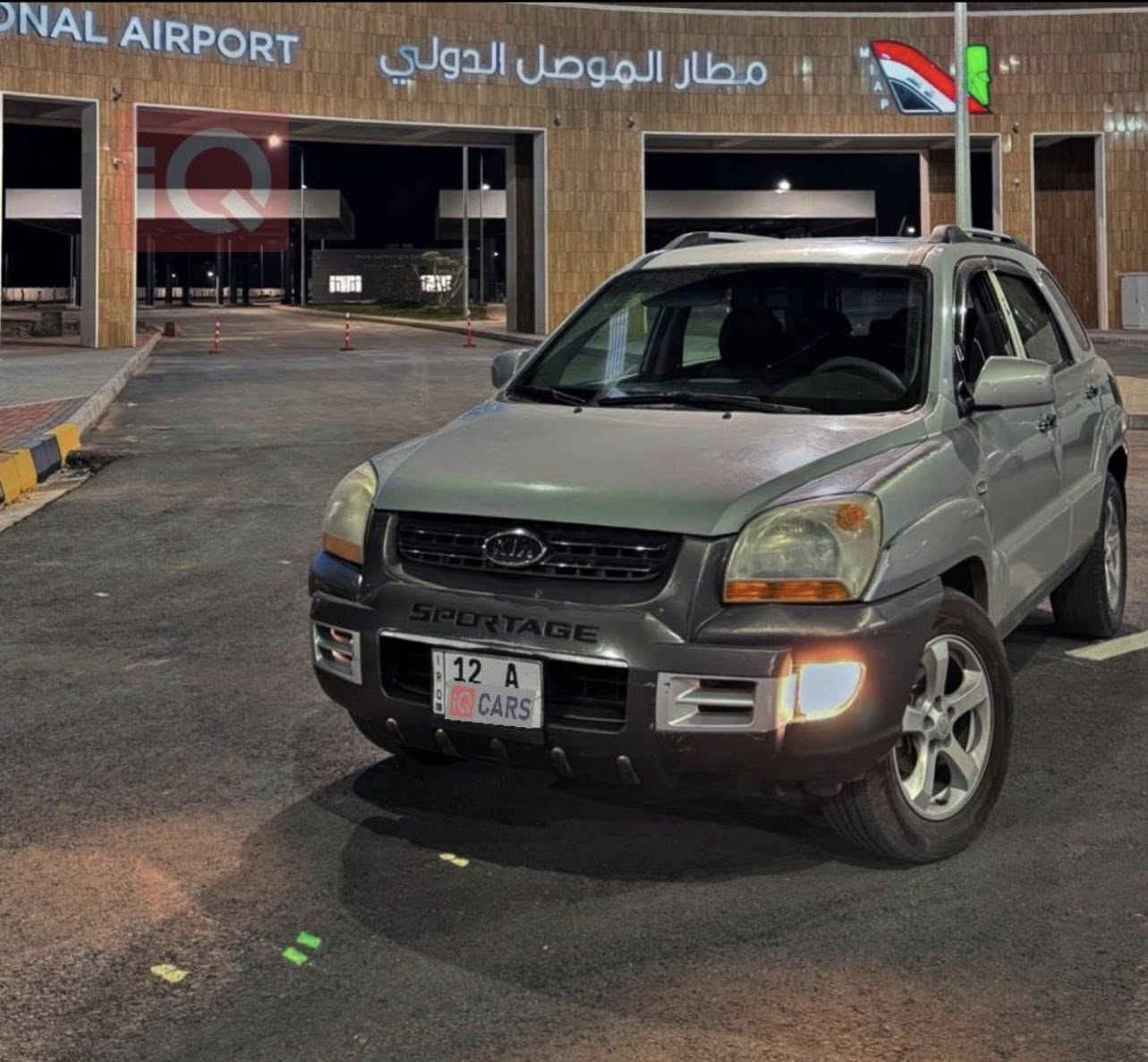 كيا سبورتج ٢٠٠٧
فول موصفات 

فتحه تدفئه كشنات 
شاشه تبريد 
مرايه كهربائية وتدفئه 
مرايه وسطيه تعتيم 
ماشيه ٢٠٣،٤١٧

سعر ١٢٠ورقه 

وقابل للتفاوض 

مكان سياره موصل 

***********
