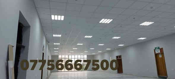 شركة المهندس للديكور تجهيز وتنفيذ كافة انواع السقوف الثانويه .السعودي .التركي .
الصيني .الايراني .ا.المعدني الالمنيوم. توصيل متوفر جميع المحافظات العراق ***********
 تجهيز المستشفيات الحكومية والاهليه والمراكز الطبيه
