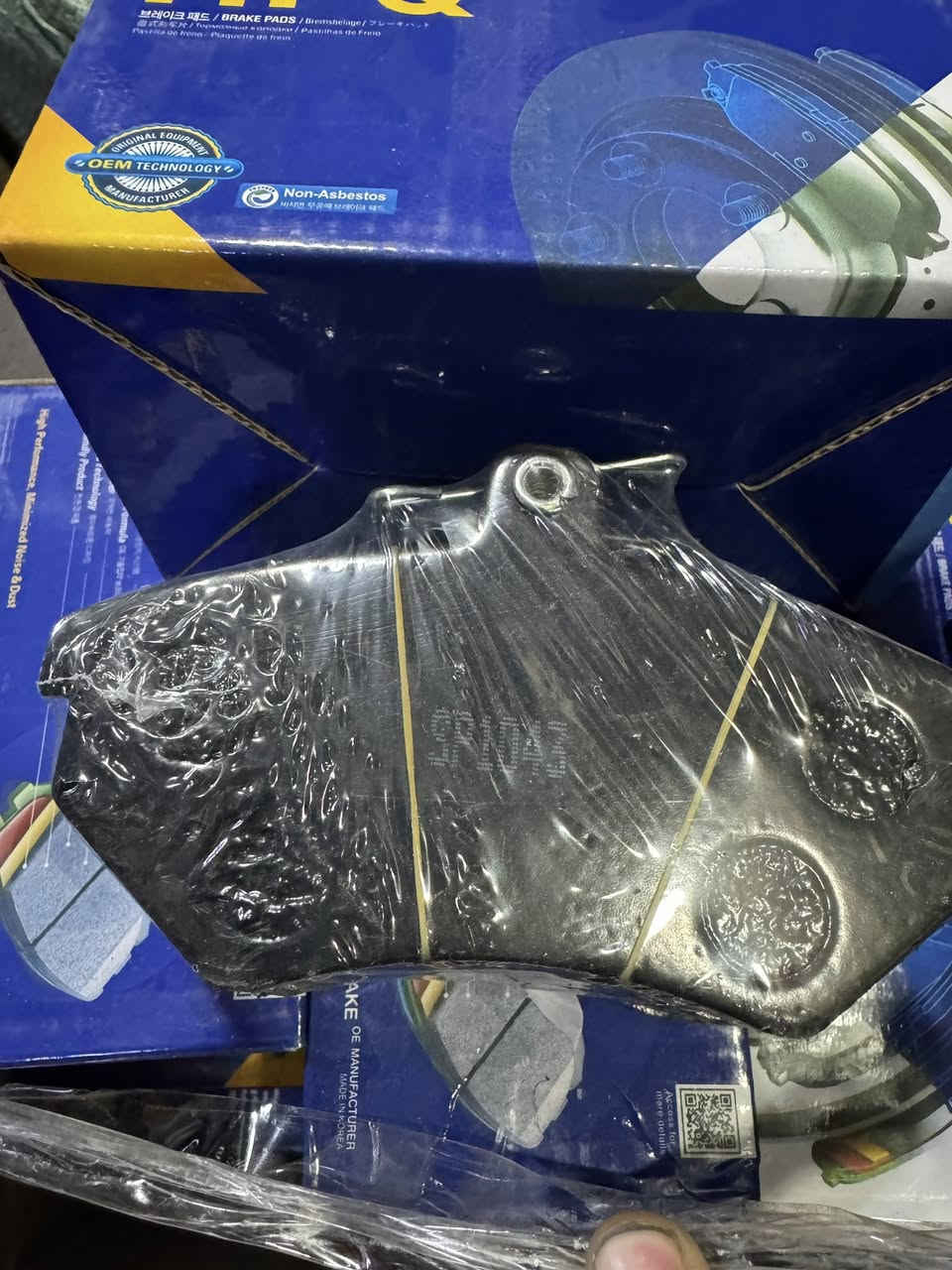 باجر ان شاء الله نفتح من الساعة 7صباحا الى الساعة 1ظهرا جمعة مباركة وطيبة على الجميع محلات حيدر المالكي باب الشرقي بضهر الكراج ***********
