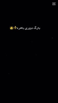 تواصل خاص • توصيل كردستان • ملابس