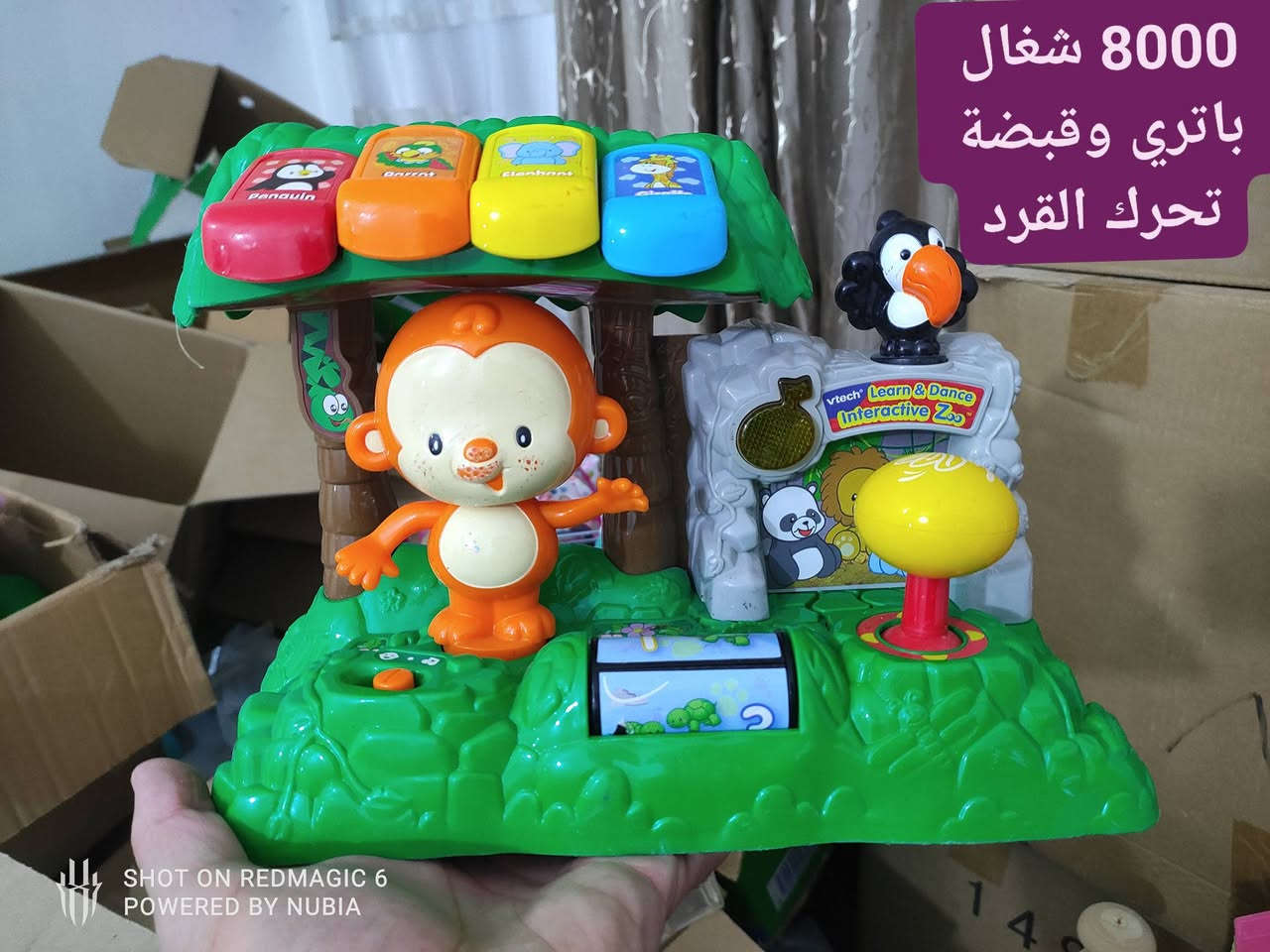 العاب بالة اصلية اوربي🔥🔥 انسب الاسعار 
يتوفر حجز وتوصيل 
متابعة وياكم للبيج كلشي بيه 😍 
..
للحجز والاستفسار مراسلة الصفحة أو تيك توك او واتس اب 
***********
..
مجمع اسطنبول الدغارة قرب الكراج القديم مقابل الحسينية
