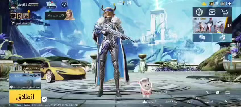 حساب للبيع مستوى 71 لحساب مرتب سعر لحساب يتراوح من 50 إلى 75 ألف أكو شاري وبي مجال


**إذا كنت صاحب هذا الإعلان وتريد حذفه لأي سبب، رجاءا أرسل رسالة إلى الدعم الفني**