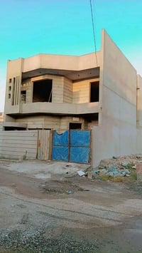 لبخ • داخل كركوك • واتساب