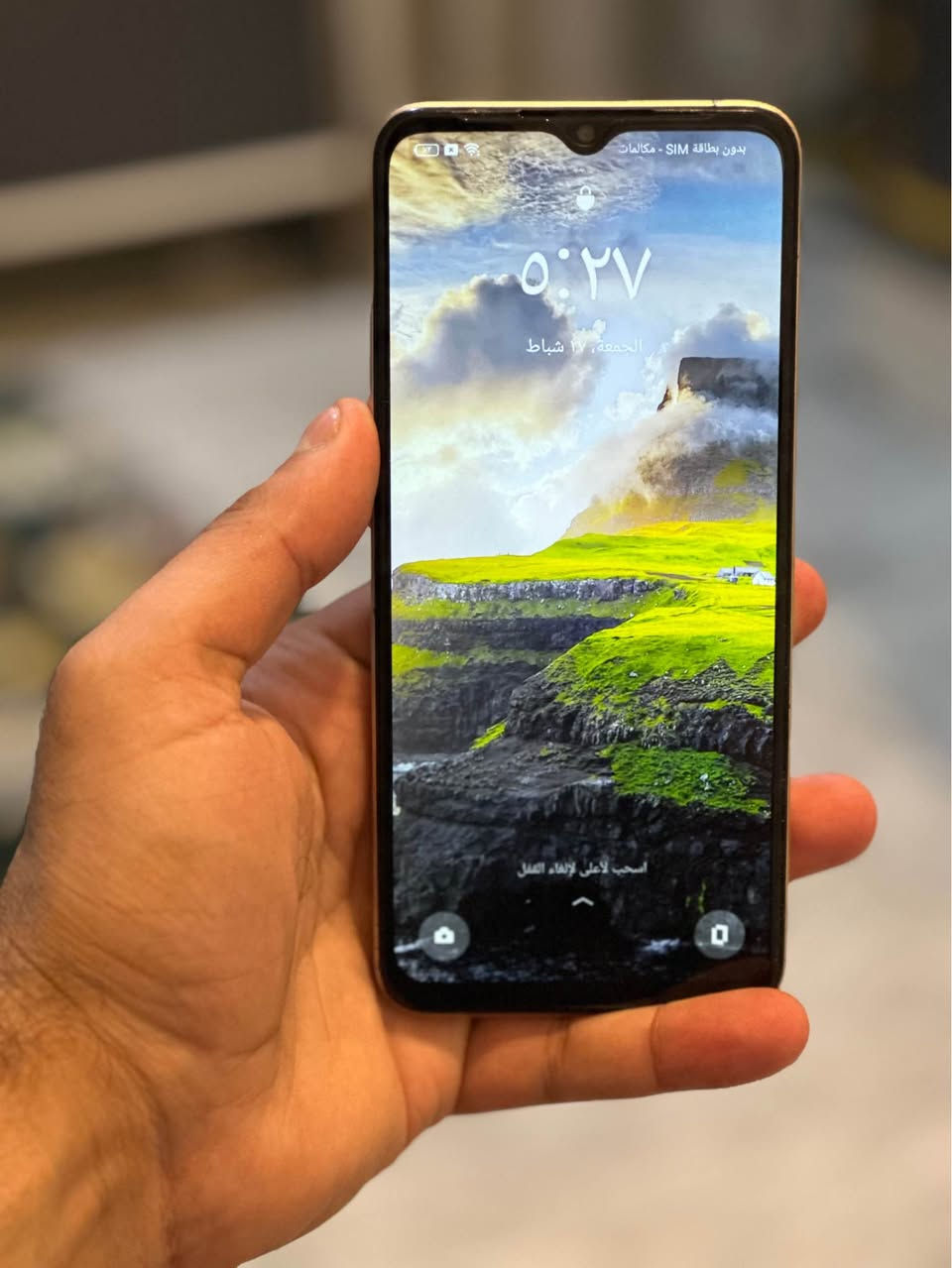 اوبو a77s
ذاكرة 128
عشوائية 8
بطارية بحجم 5000 مللي أمبير 
يتوفر توصيل بغداد, العراق


**إذا كنت صاحب هذا الإعلان وتريد حذفه لأي سبب، رجاءا أرسل رسالة إلى الدعم الفني**