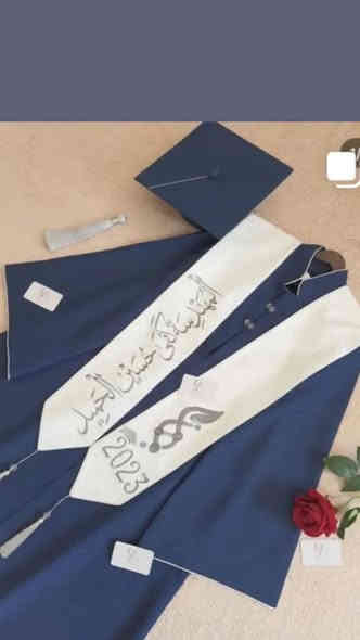 مستمرين بحجوزاتنا على مستلزمات التخرج بأعلى جودة ومختلف الخامات
 طبع وتطريز جملة ومفرد
 تجهيز الكليات والأقسام الجامعية مع خصومات للأقسام الكبيرة
يتوفر روب خليجي ردن كلوش كسرات وبدون كسرات أقمشة نوع (كوبرا باربي بولستر)
قبعة اعتيادية وامريكية حسب الطلب 
تتوفر خدمة توصيل داخل ميسان ولكافة المحافظات 
للحجز والاستفسار يرجى ارسال رسالة تحتوي على التفاصيل عن طريق الواتساب 
زهراء : *********** / ***********

العنوان / ميسان / سوق مغربة / شارع السوق المؤدي الى علوة الشيشان
