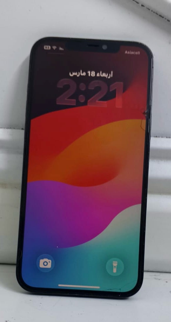 ايفون 12 برو ماكس ذاكرة 256 بطاريه 77 نضيف فول وما مفتوح ابد ولا مصلح مكاني مدينة الصدر 