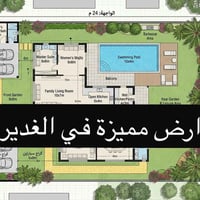 محلة 706 • ٨٢٤م • واجهة ٢٤م