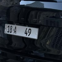 للبيع ع سياره شيري a5 جديده بسمي مكاني بغداد تحويل وهزه كله جدد ينباع ...