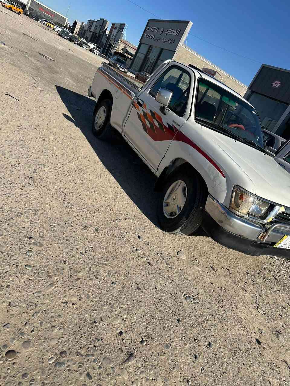 بيكم موديل 98 مكان تكريت رقم ***********
