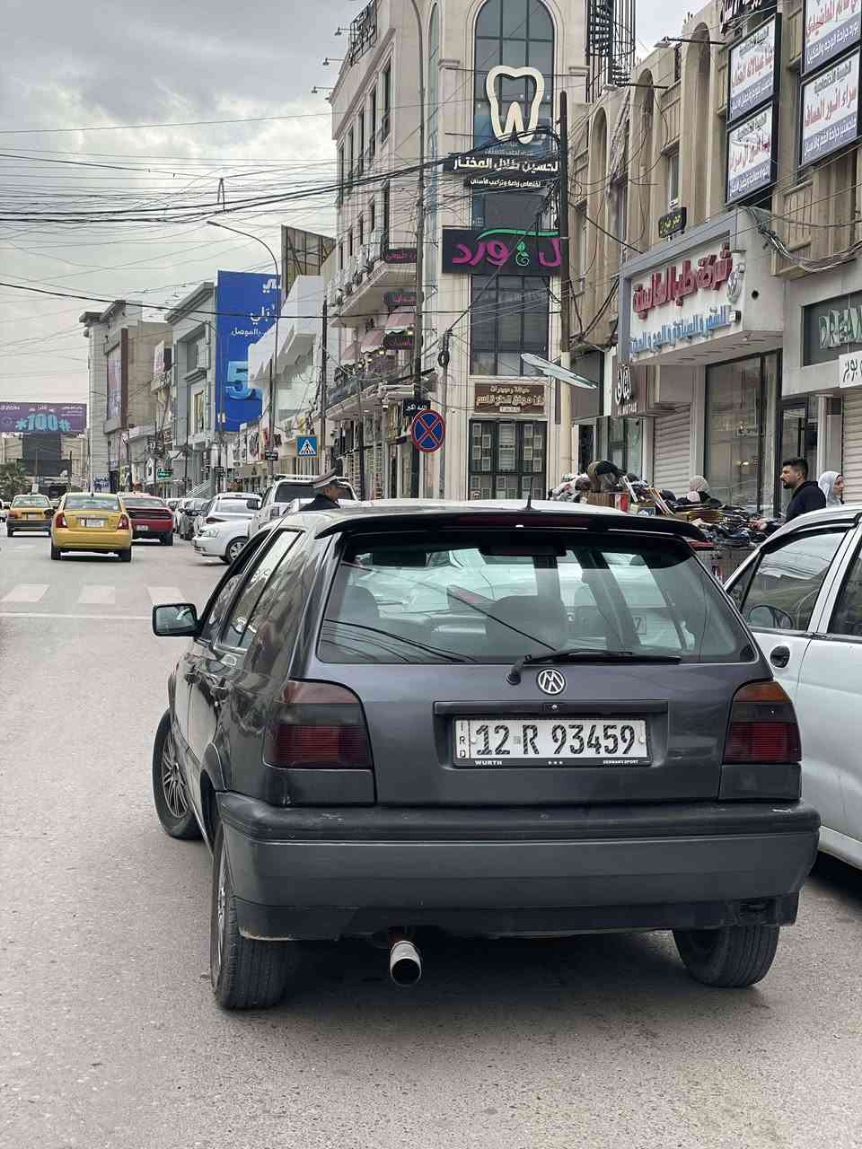 كولف 92
كير محرك شرط

منظومه تبريد كامله ناقصها بس راديتر

شرط التحويل باسمنا السيارة
السعر ٣٧ وبيها مجال 

مكاني الزهور  ***********
