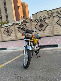 ارشا • ٢٠٢٣ • اوراق اصولي