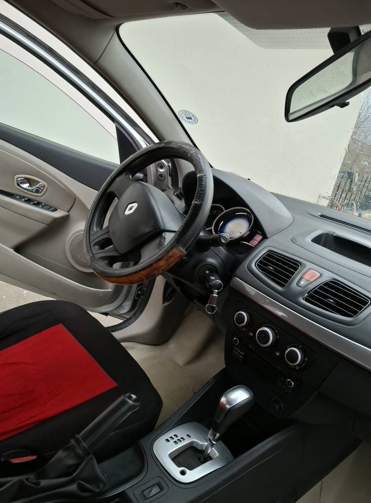 رينيو فرنسي 2016 
بي سبغ  باكو خاوين كير مكينه شرت سيارة بي مصرف رقم سنوي جديد   تحويل شرت سعر ٧٢ 
رقم موبايل ٠٧٥٠ ٨٢٢٢٤٩٢ شوين ئاكري اكر, نينوى
