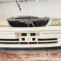 مجمع الميالي • ياباني • النجف الأشرف عباسيه