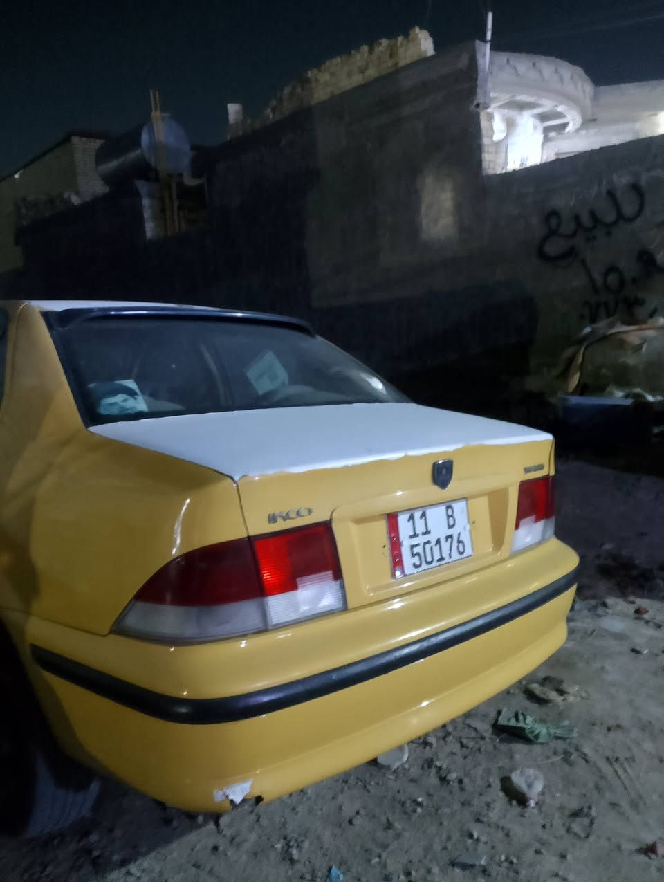 سلام عليكم
سمند للبيع موديل11سياره جديده و حلوه رقم نكليزي بغداد سنويه ل27 مكينه وكير جدد سياره بيه قطعتين صبغ ول باقي مكفول كفاله لمكان بغداد سعر32وبيه مجال بعد تفاصيل ع رقم***********
