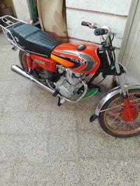 ايراني • بدون اوراق • معمره