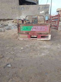 للبيع 07838070187