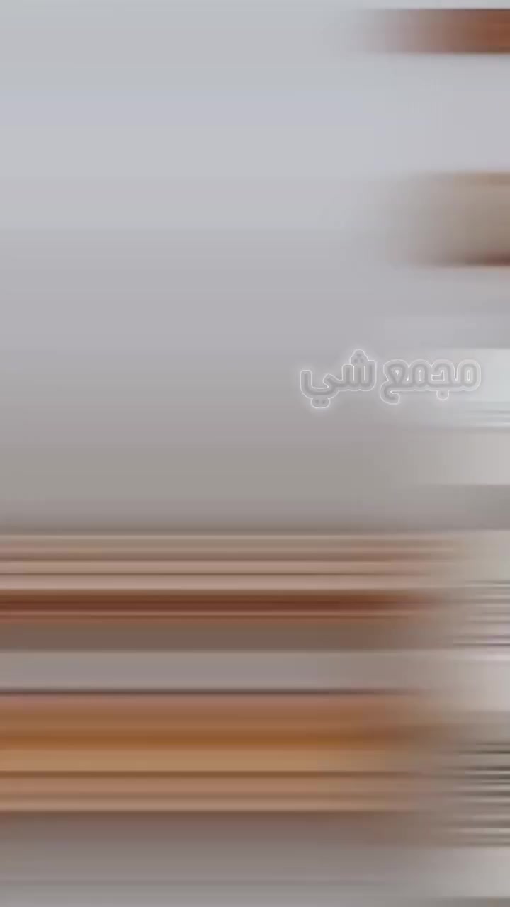 رفوف متعددة الاستخدامات👌🏻✨

سلة طوابق 📙📘📕🫙🧺🧺🧺🧅🥔

عربة تقديم او عربة مطبخ معدن🥤🍽️🥛🥔🧅

سله حديد سميك سهلة التنقل🗑️🛒🛒

 مفيدة بتنظيم المطبخ او المكياج 🛍️

متوفرة يم مجمع شي 😍🧿
تتوفر خدمة توصيل لجميع المحافظات 🚕🚓🚕


**إذا كنت صاحب هذا الإعلان وتريد حذفه لأي سبب، رجاءا أرسل رسالة إلى الدعم الفني**