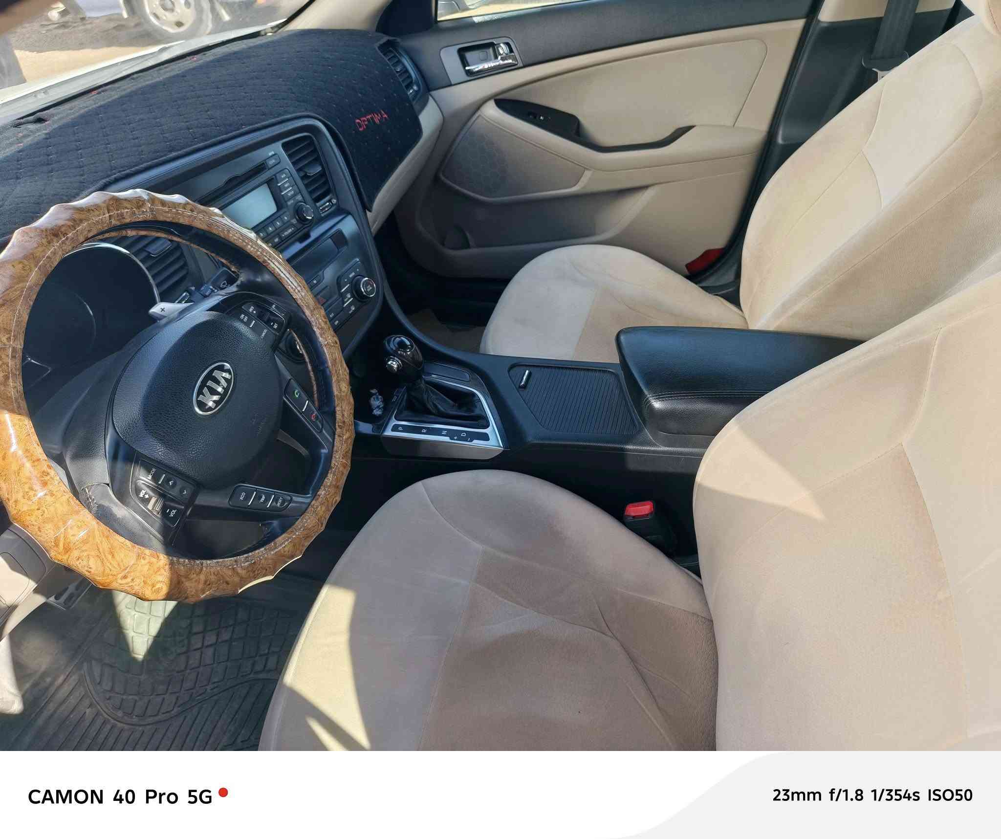 السلام عليكم كيا اوبتمى مكفولة كفاله عامه مكينه 2400العنوان واسط السعر 148استفسار والمعلومات رقم تلفون إتصال ***********اني مكلف بنشر موديل 2013
