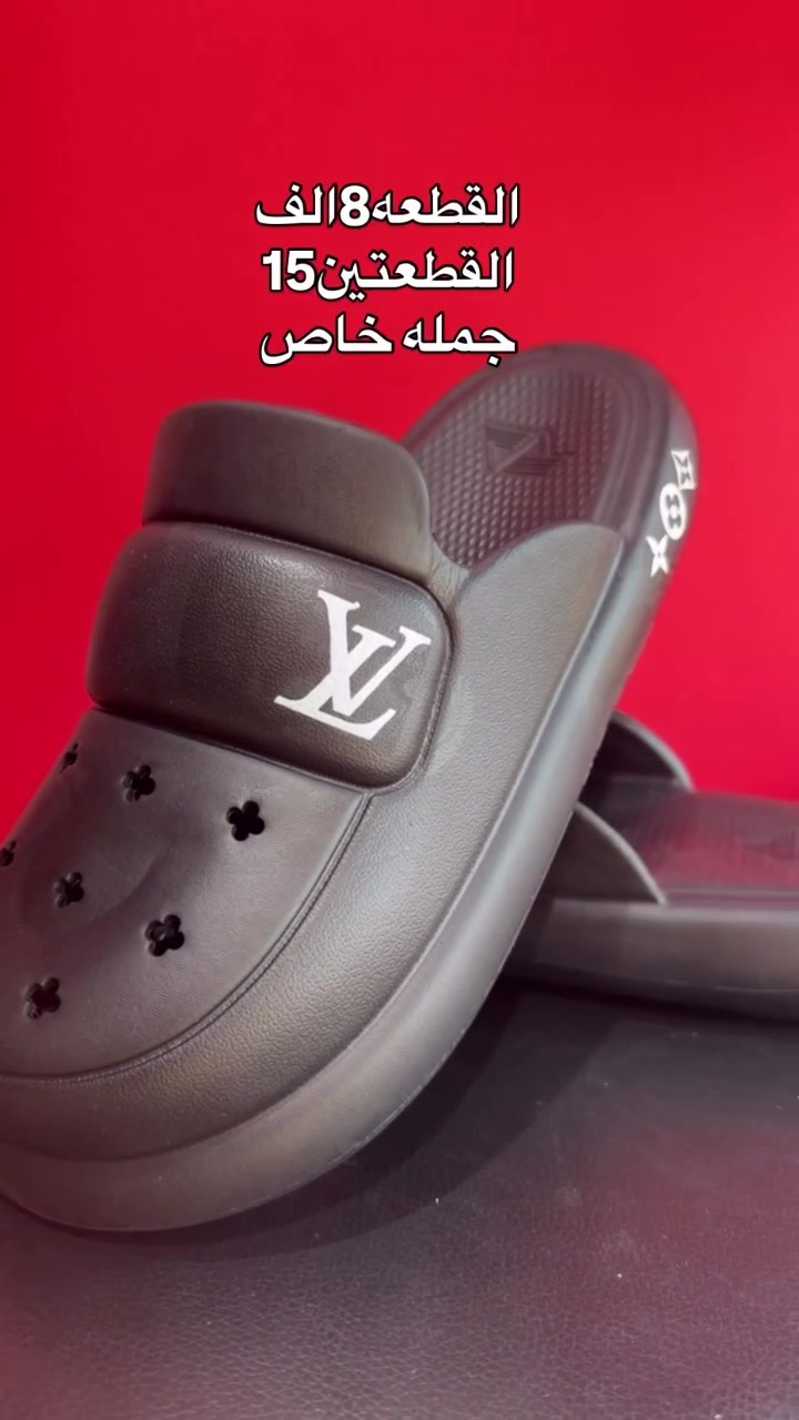 العنوان بغداد حي الجهاد الشارع التجاري مقابيل اسوق الجود
+964 774 978 9299للتواصل واتساب


**إذا كنت صاحب هذا الإعلان وتريد حذفه لأي سبب، رجاءا أرسل رسالة إلى الدعم الفني**