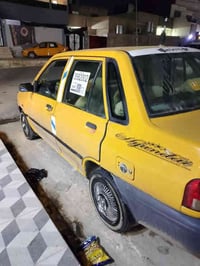 سايبا ٢٠١١ • مكينة وكير • غرامات صفر