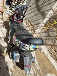 ماكس • مضلع • مجال
