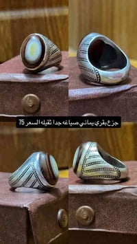 محابس للبيع مالاتي خاصات   بيع أو مراوس حسب الرغبه لاسعار بل صور   077...