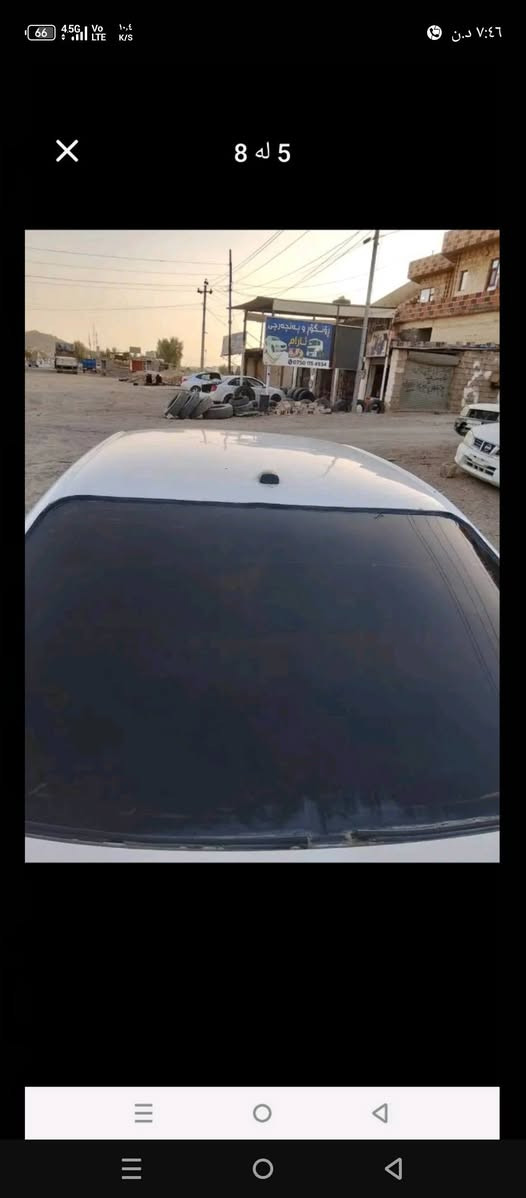بەتە کراون مۆدیل1994گیرتۆماتیک گیرو مەکین بەشەرت 2جام کاربای 4تەیە لۆک تاقم پیش تازە دام گرتووا سیارە دنیای مسرفی نیە هه موو گیانی بەشەرت ئارمی پلاستکی سلیمانی موس براو بەشەرت گۆرین واش ئە کەم ژمارەی مۆبایل***********
