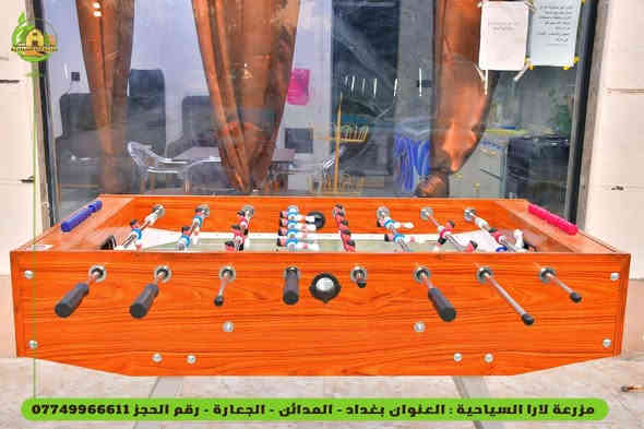 مساحه المزرعه دونم كامل 
تحتوي العاب اطفال 
العاب كبار 
بليارد فيشه عدد ثنين منضده ريشه سله طائره طاولي شطرنج 
مسبح 
محمية حيوانات 
غرفه نوم 
صاله ومطبخ ومكان للشواء 
مسبح 11*4مزرعه لارا للإيجار اليومي بغداد المدائن ***********واتس فقط
