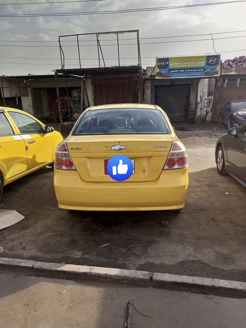 سلام عليكم افيو موديل 2013مداور ثانيوم سعر 63 ستفسار أكثر نتصل ‏‪***********‬‏
