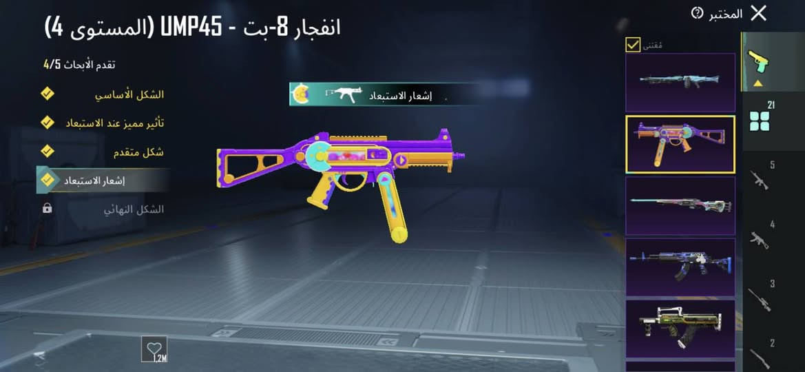 سلام عليكم حساب ببجي للبيع مستواه 72 مستوى المجموعات 56 مشحون سيزينات قديمة الشعبية 352 الف بي 44 مثك وبي 8 كرستال احمر وبيه هواي نوادر قديمه ربطه فيس وايميل داخلي موجودات  بيع وجه لوجه أو سلم واستلم ع ماستر أو رصيد رقم *********** مكاني كربلاء
