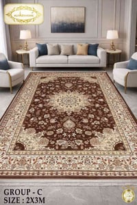 كلاودي ثقيل • ٢×٣م • ميسان حي الثورة