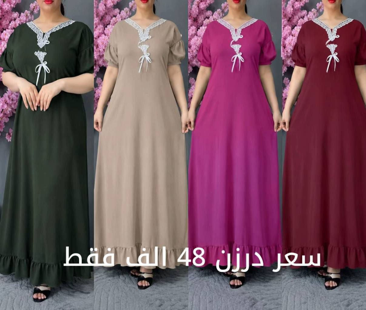 https://t.me/+A4qq-wdbwmxhYWIy


**إذا كنت صاحب هذا الإعلان وتريد حذفه لأي سبب، رجاءا أرسل رسالة إلى الدعم الفني**