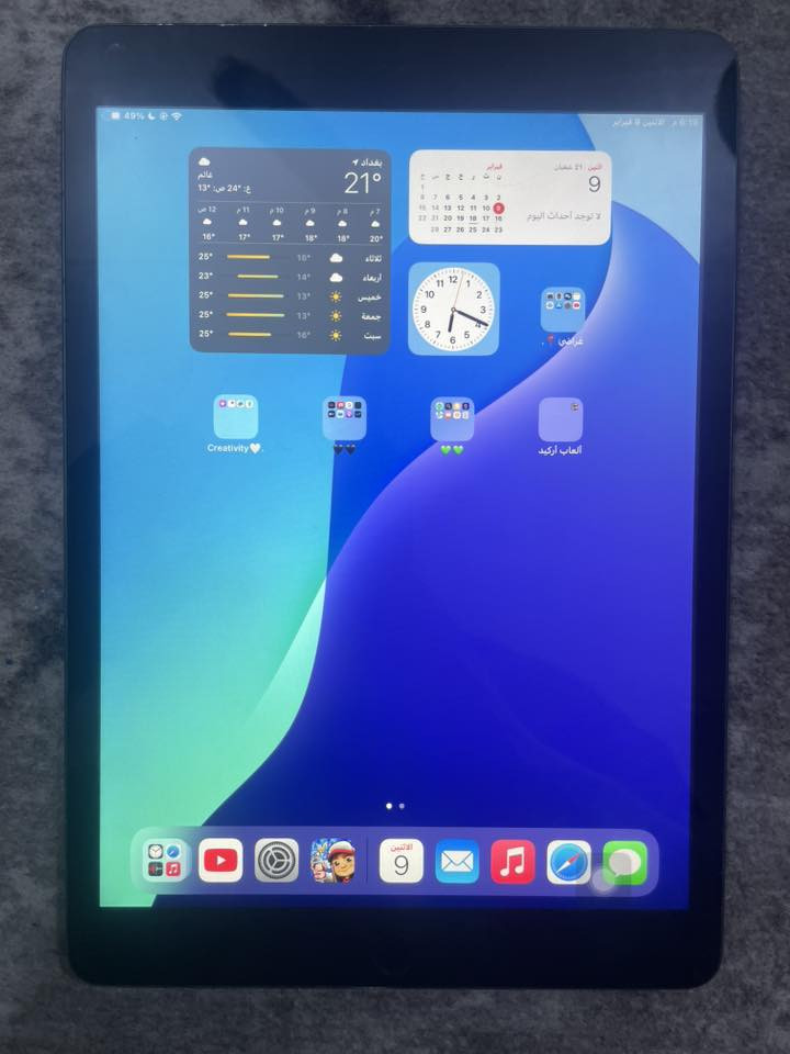 سلام عليكم ايياد 9فول نضافة ذاكرة64 بطارية بل 90 مبدل فقط شاشة اصلية شرط فحص مكاني بغداد قيم بل يرضي الله جماعت ١٥٠ لتعلق


**إذا كنت صاحب هذا الإعلان وتريد حذفه لأي سبب، رجاءا أرسل رسالة إلى الدعم الفني**