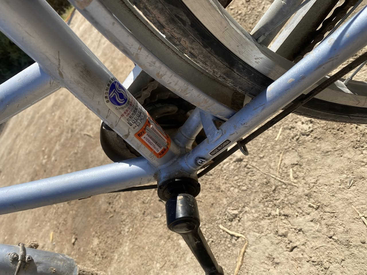 بيسكل للبيع سعره خاص

كفاله 

مكانن نجف الحيدرية خان نص


**إذا كنت صاحب هذا الإعلان وتريد حذفه لأي سبب، رجاءا أرسل رسالة إلى الدعم الفني**