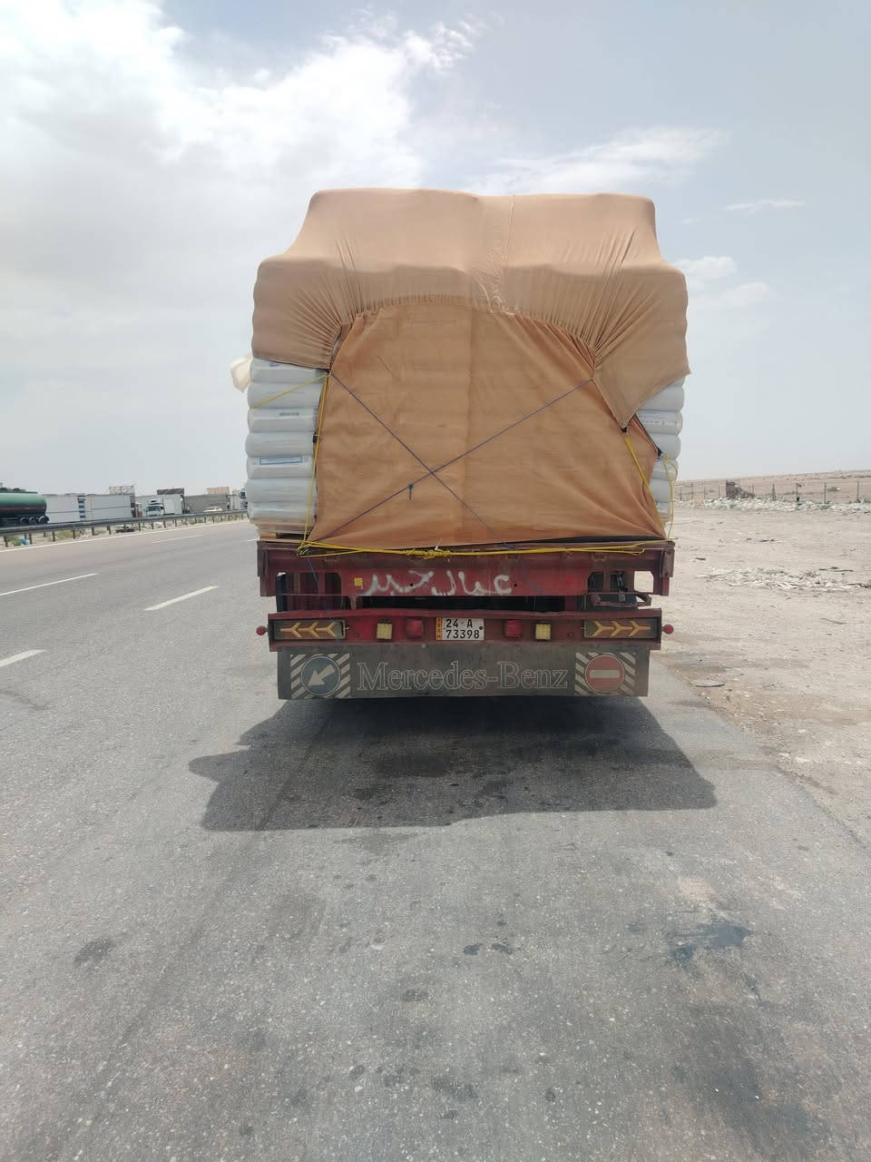 السلام عليكم عربانه اوربيه للبيع ٤ محاور تك تاير مكفوله مكان بغداد
السعر ٤٥ بيها مجال قليل

الهاتف ***********

***********
