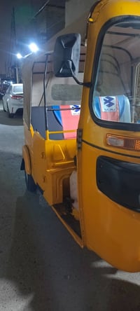 تكتك البيع   2021بسمي تحويل ثاني يوم صبغ جماليه رقم الهاتف 07723284408