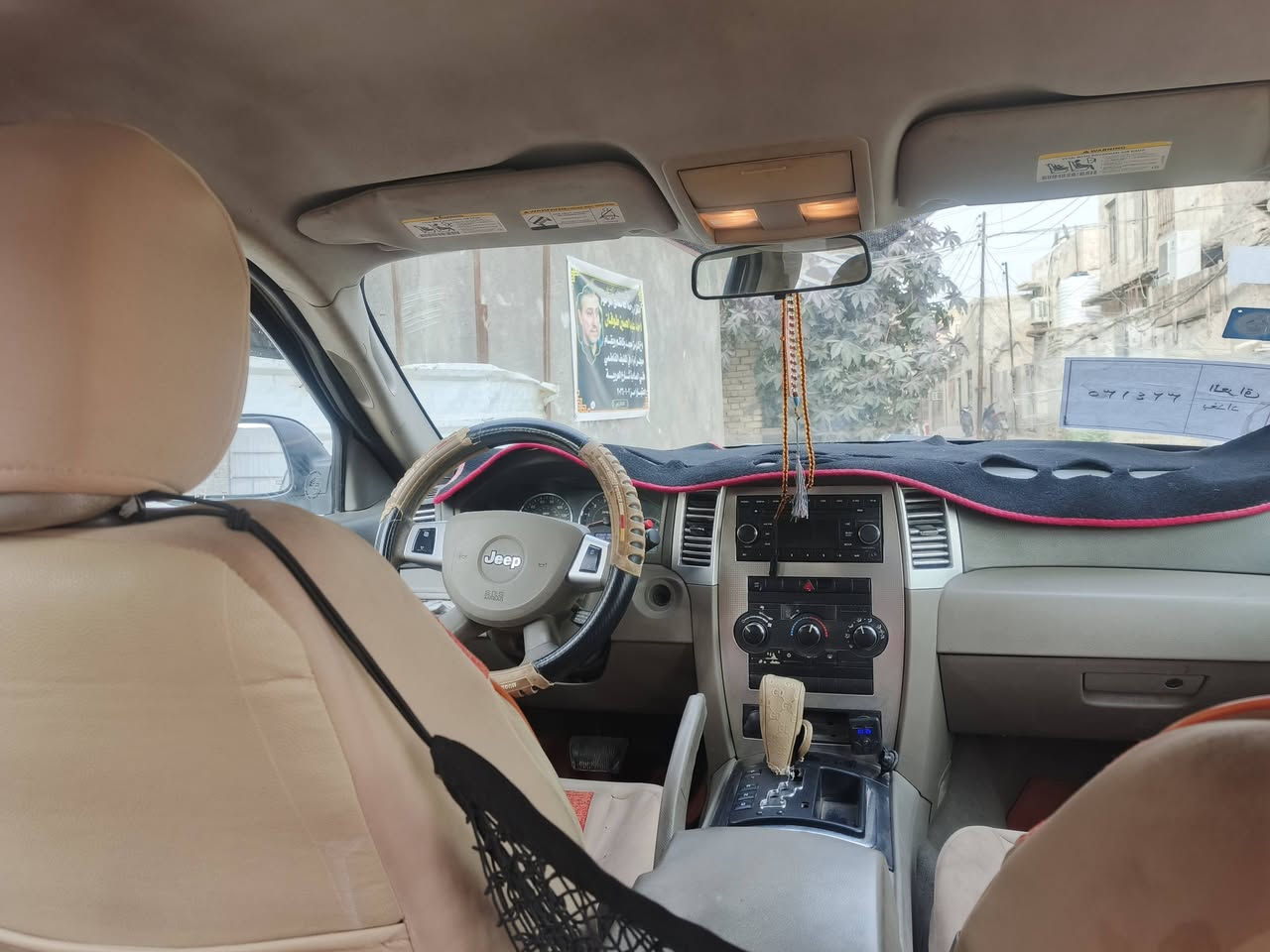 جيب لاريدو 2008 للبيع فقط
المحرك 6 سلندر 3700
ضربة چاملغ الايمن الخلفي والجنطه واصل للقمارة
السعر 70 وبي مجال قليل
الناصرية
تلفون ***********
