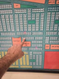 نهروان • قطعة أرض • ١٥٠م