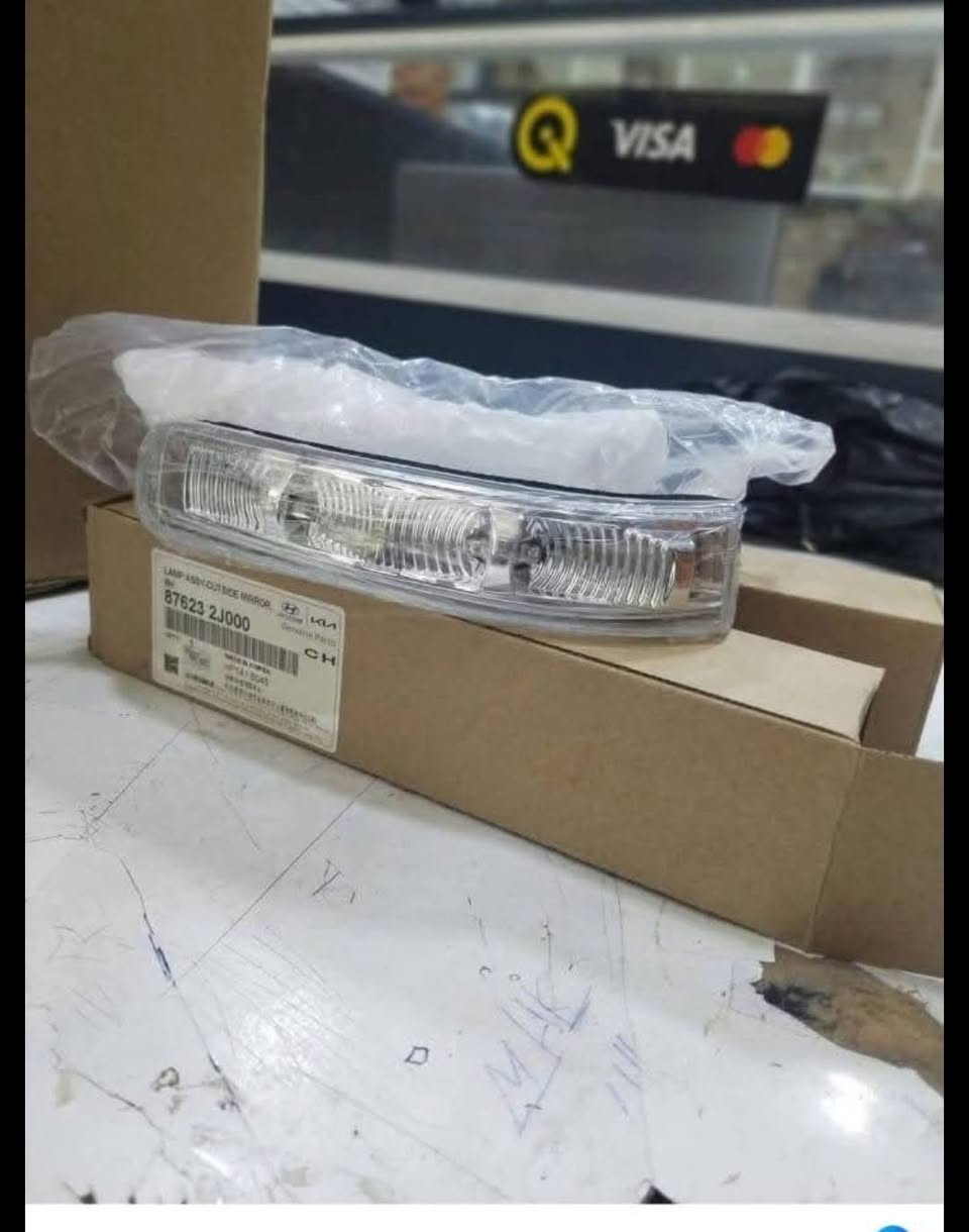 يا الله
أدوات كيا موهافي
جام لايت
شمسيات
اشاره مرآيه
مطريات
فرشات دشبول
بطل زراك لايت
مبخره
لاستيك قليج
قبق هوك خلفي
*********** واتساب يوجد خدمة توصيل جميع المحافظات
