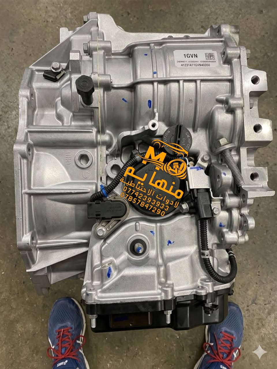 كسر كارررررررررررررررتون

📍العنوان :بغداد _ساحة عقبة بأتجاه مجمع مشن سادس فرع يمين. (فرع شركة تيوتا)  

🕗اوقات العمل من السبت الى الخميس من الساعه الثامنة صباحا الى الساعه الخامسه عصرا 🕔

يوجد خدمة توصيل الى كافة انحاء العراق 🚚🚛

للاستفسار الاتصال على الارقام التالية☎️☎️
  ***********-----***********  
   
📱يمكنكم مراسلتنا على ماسنجر واتساب فايبر 📲

ورشه كامله صيانه وقطع غيار

كهرباء السيارات 
فحص وبرمجه العقو
#شوفرليت #شوفر #صيانة #ورشة #سيارات #بغداد #كهربائي #ماليبوا #اكونكس #ترفرس #سلفرادوا #شيروكي #gmc #تيران  #حاوية #شحن
