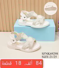 صندل بناتي • صندل بيبي • ملابس أطفال